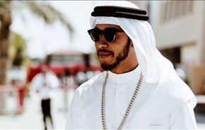 تغريدات لسائق فورمولا تفضح انتهاكات حقوق البحرينيين