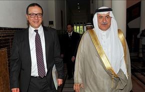 السعودية تمنح المغرب 