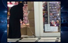 جدل سعودي حول عمل المرأة في أعمال التنظيف