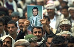 مسودة وقف إطلاق النار في اليمن