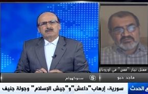 سوريا، إرهاب 