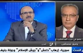 سوريا، إرهاب 