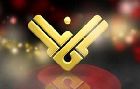 املاءات صهيونية وراء وقف بث المنار