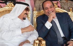 مصر تعلن 