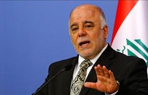 العبادي يؤكد تصميمه على تشكيل حكومة تكنوقراط مستقلة