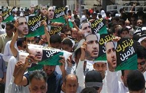 محكمة بحرينية تجدد حبس 