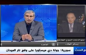 سورية: جولة دي ميستورا على وقع نار الميدان - الجزء الاول
