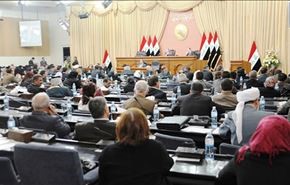 البرلمان العراقي يرجىء التصويت على الوزراء الجدد الى الخميس
