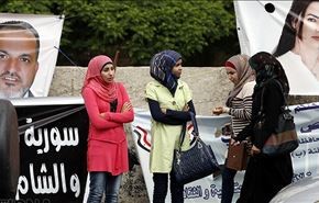 عملية التصويت في سوريا تجري باشراف قضائي وإعلامي