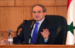 بالصور/ساعة فيصل المقداد تستحوذ على اهتمام الاعلام..ما قصتها؟