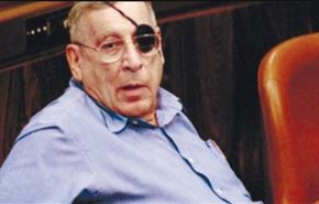 فضيحة تهز 