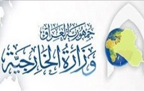 العراق تحفظ على ادانة حزب الله في قمة اسطنبول