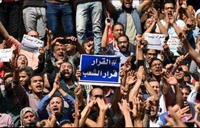 مصری ها: 
