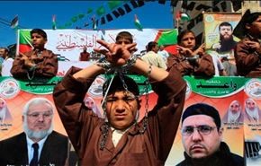فلسطين تحيي 