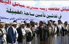 القبائل توقع وثيقة تنص على حماية صنعاء من اي اعتداء