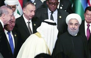قمة اسطنبول.. وصدمة سياسة الانفتاح الايرانية!