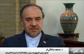 لقاء خاص مع مساعد الرئيس الايراني ورئيس منظمة التراث والسياحة مسعود سلطاني فر