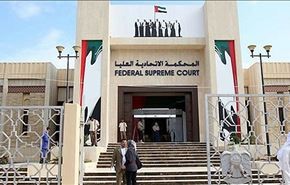 حزب الله اللبناني وسخافات محاكم الامارات