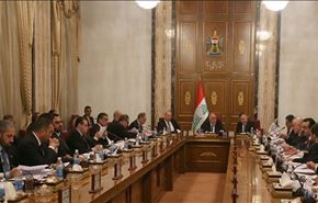 الحكومة العراقية تشكل لجنة عليا حول خروق الانتخابات