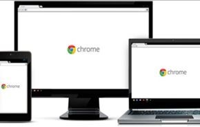 اليكم... متصفحات الإنترنت الافضل التي ينصح باستخدامها