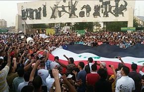 العراق بين ازمة البرلمان ومأزق تشكيل الحكومة+فيديو