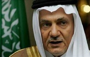 الفيصل يتحسر على 