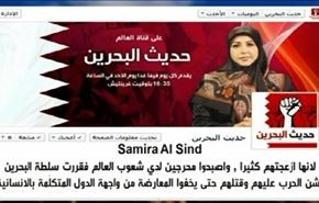 منظمات تدعو أوباما لإثارة حقوق الإنسان بالدول الخليجية - الجزء الثاني