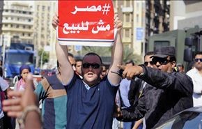 موجة غضب؛ والسيسي يفقد بريقه اثر صفقة الجزيرتين