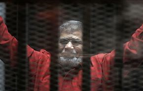 تأجيل الحكم على مرسي في قضية 