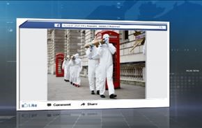 احتجاجات في لندن على بيع بريطانيا الأسلحة الى السعودية