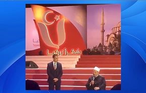 القرضاوي يشكر 