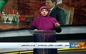 احتجاجات مصر واجتماع الكويت والخطة الاقتصادية السعودية