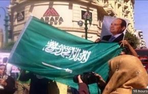 أعلام السعودية ترفرف باحتفالات تحرير سيناء المصرية!