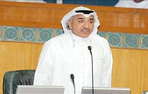 قرار بحبس النائب الكويتي دشتي 10 أيام غيابيا