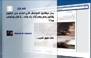 مواجهات بين البشمركة والحشد الشعبي في طوزخورماتو