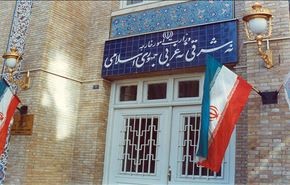 طهران تستدعي سفير سويسرا في إيران.. والسبب؟