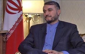 تاكيد ايراني صيني على مكافحة الارهاب في سوريا