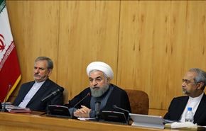 احتجاز أميركا لاموال ايران قرصنة وفضيحة قانونية كبرى