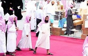 المؤسسة الوهابية: هكذا ستعيش السعودية بدون المطاوعة؟!!