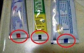 قبل شراء معجون الأسنان إقرأوا هذا الخبر!