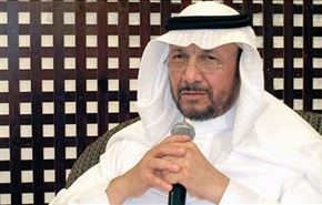 السعودية لا تحب رؤية 
