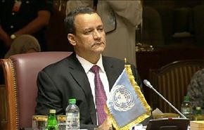 وفد اليمن الوطني يرفض تسليم سلاحه قبل وقف العدوان وحل الازمة