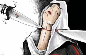 العرب يتحالفون مع 