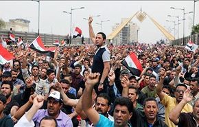 المتظاهرون أخلوا البرلمان وتوجهوا الى ساحة الاحتفالات