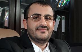 رؤية انصار الله.. الامن ورفع الحصار وايقاف العدوان