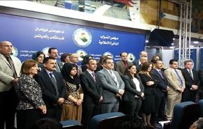 الأكراد يدينون اقتحام الصدريين للبرلمان وترفض حديثه باسم الشعب