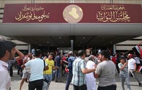 يوم إقتحام الخضراء..جرعة أوكسجين ضُخت في جثة البعث المتعفنة