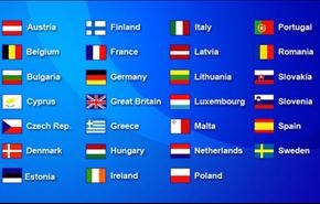 قريبا.. الأتراك يحق لهم دخول منطقة شنغن بدون تأشيرة