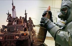 منظمة عالمية تحذر من ان 