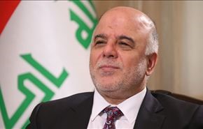 العبادي يعفي المسؤول عن أمن المنطقة الخضراء